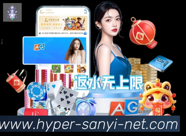 三亿体育官网荣誉